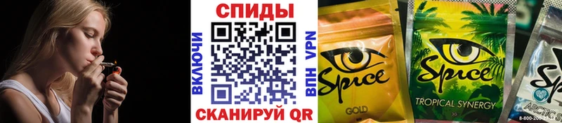 БУТИРАТ Butirat  Купить закладки  Тайшет 