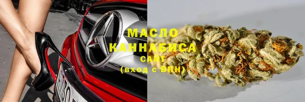 кокс Горно-Алтайск