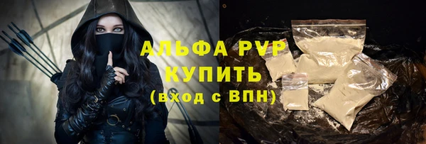 кокс Горно-Алтайск