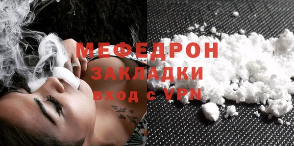 кокс Горно-Алтайск