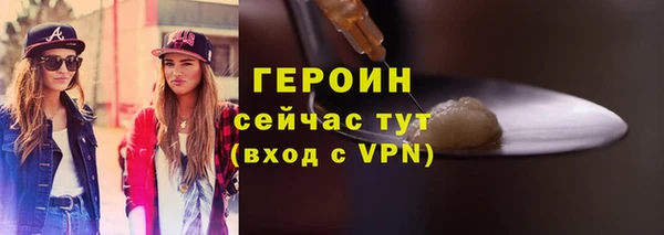 кокс Горно-Алтайск