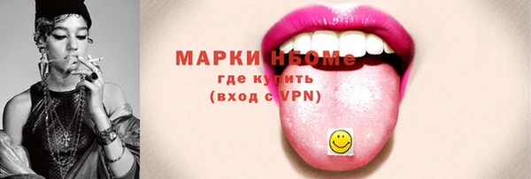 кокс Горно-Алтайск