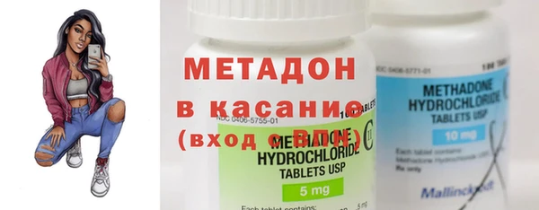 MESCALINE Горняк