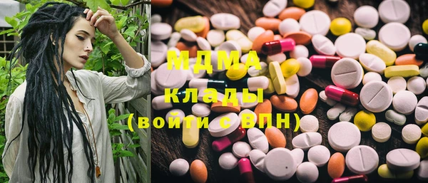 кокс Горно-Алтайск