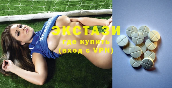 MESCALINE Горняк