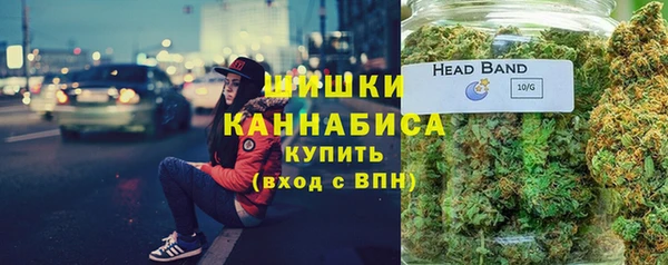 герыч Горнозаводск
