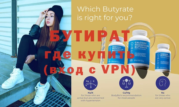 кокс Горно-Алтайск