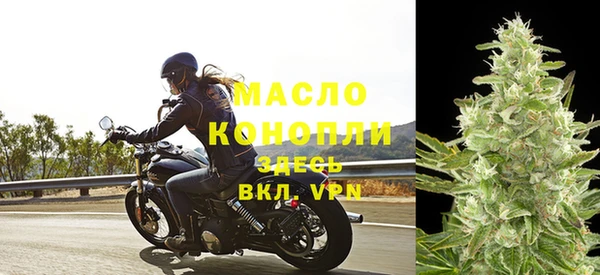 герыч Горнозаводск