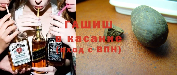 кокс Горно-Алтайск