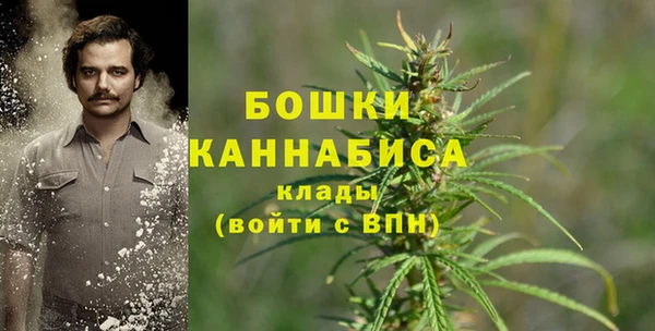 герыч Горнозаводск
