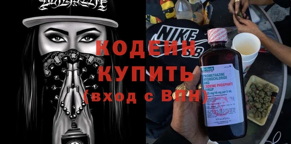 кокс Горно-Алтайск