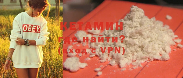 кокс Горно-Алтайск