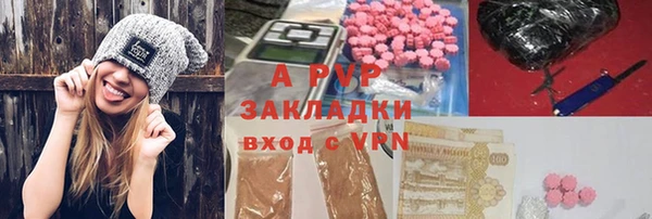 MESCALINE Горняк